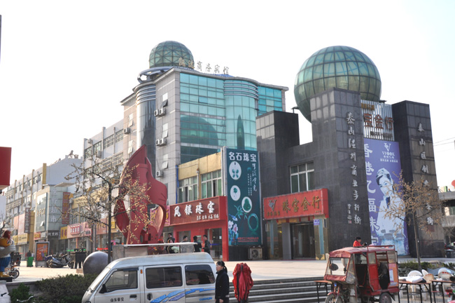 泰安温州商业步行街