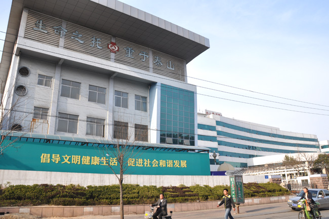 泰安市中心医院锅炉房