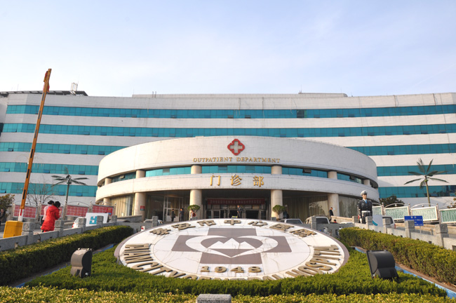 泰安市中心医院门诊楼